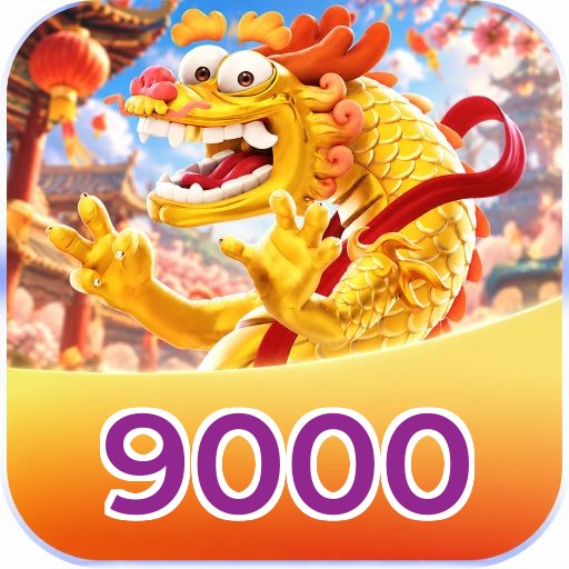 9000 VIP FAQ