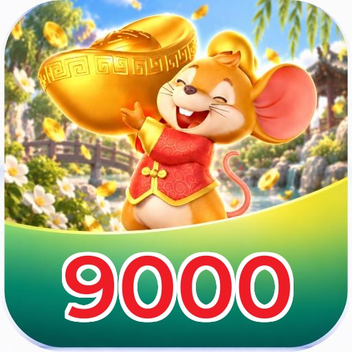 9000 Lottery FAQ
