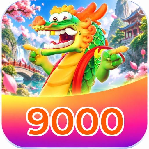 9000 Version History